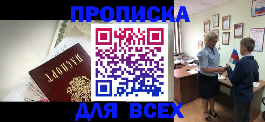 форма 3 в Балабаново